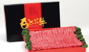 もとぶ牛 ももスライス